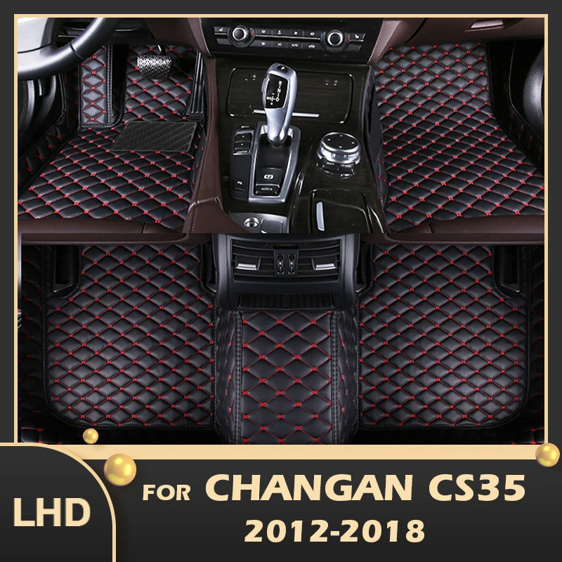 Car Floor Mats For Changan CS35 2012 2013 2014 2015 2016 2017 2018 Custom Auto Foot Pads Carpet Cover Interior Accessories
Car Floor Mats For Changan CS35 2012 2013 2014 2015 2016 2017 2018 Custom Auto Foot Pads Carpet Cover Interior Accessories