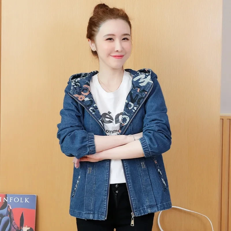 2023 Spring Autumn New Denim Jacket Women Casual Versatile Hooded Short Jeans Coat Female Slim Fashion Embroidery Jacket Top
2023 Spring Autumn New Denim Jacket Women Casual Versatile Hooded Short Jeans Coat Female Slim Fashion Embroidery Jacket Top