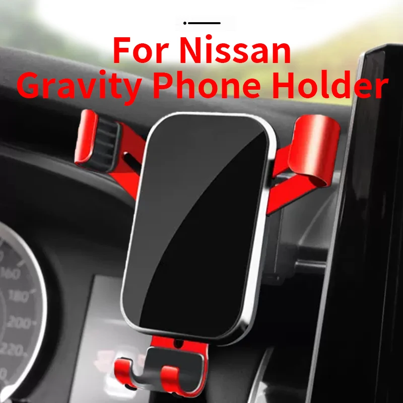 

For Nissan Kicks/Bluebird/Murano/Navara/X-Trail/X-Trail/Teana/Terra/Patrol/Qashqa/Sylphy/Sunny Special Car Mobile Phone Holder