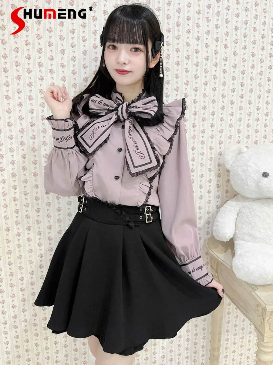Japanese Style Kawaii Embroidery Big Bow Rojita Shirt 2023 Autumn New Sweet Lace Edge Love Heart Button Base Top Blusa Feminina
Japanese Style Kawaii Embroidery Big Bow Rojita Shirt 2023 Autumn New Sweet Lace Edge Love Heart Button Base Top Blusa Feminina