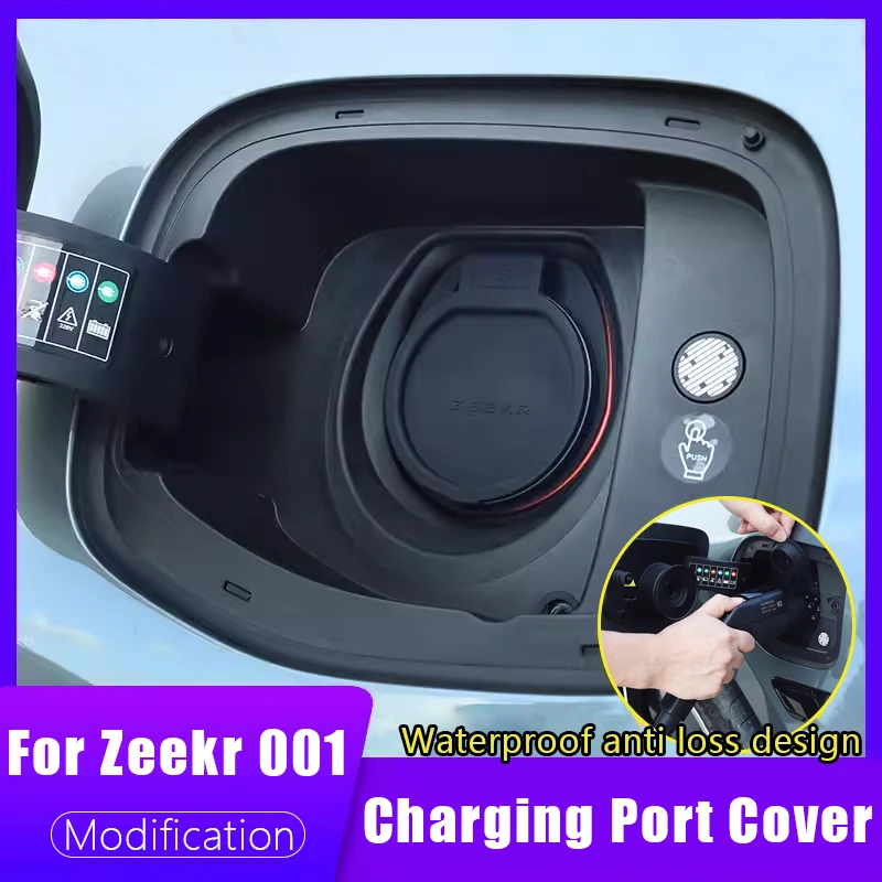 Car Charging Port Protection Cover for ZEEKR 001 2022 2023 Waterproof Anti-dust Auto Modification Silicone Sealing Covers
Car Charging Port Protection Cover for ZEEKR 001 2022 2023 Waterproof Anti-dust Auto Modification Silicone Sealing Covers
