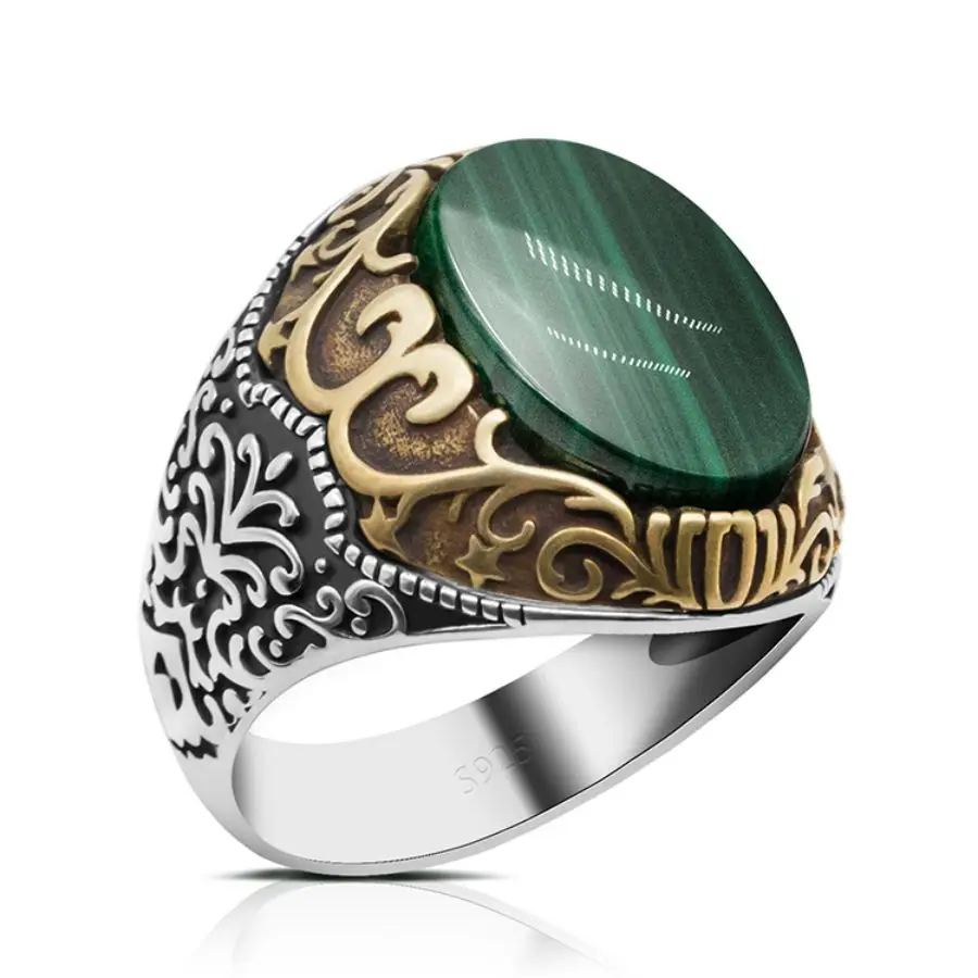 Wholesale 925 Sterling Silver Male Ring Green Malachite Stone Vintage Classic Men Silver Ring 925 Natural Stone
Wholesale 925 Sterling Silver Male Ring Green Malachite Stone Vintage Classic Men Silver Ring 925 Natural Stone