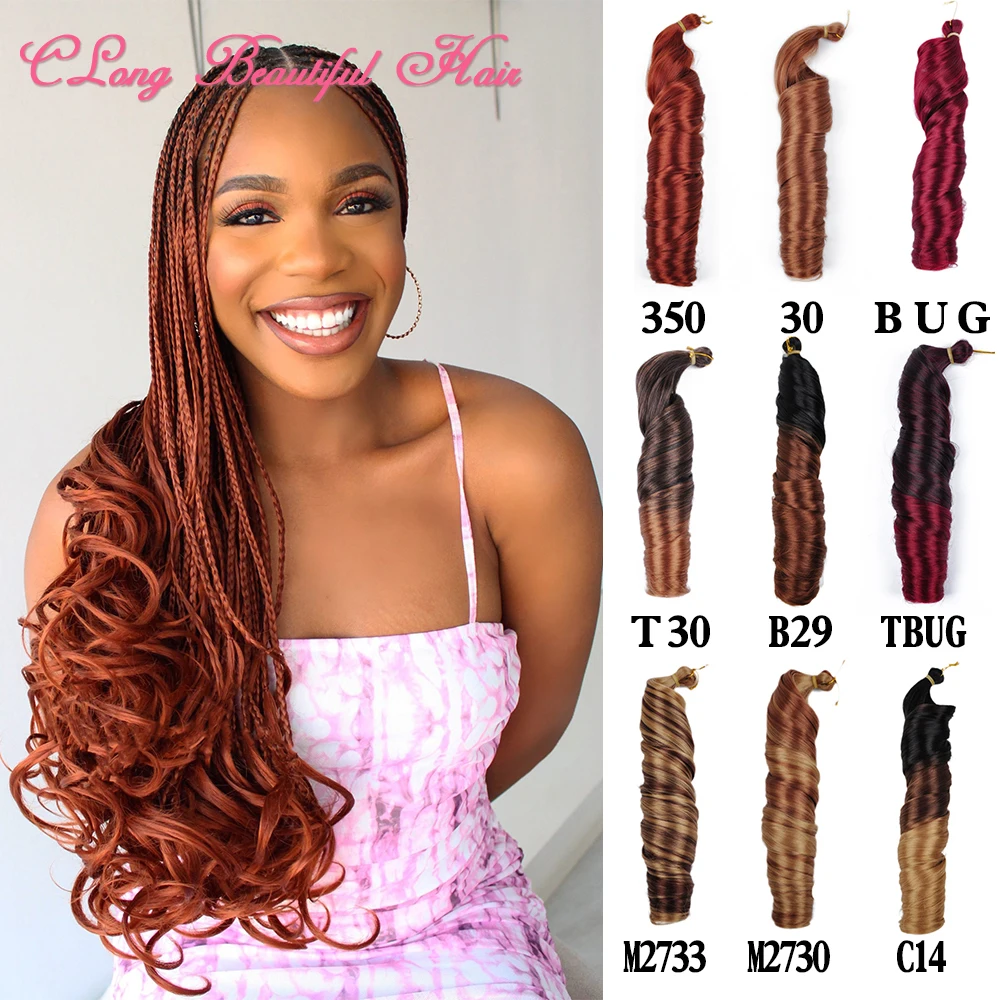 French Curls Synthetic Crochet Braid Hair Extensions Yaki Pony Style Wavy Afro Loose Natural Hair Curly Braiding Hair Hook Braid
French Curls Synthetic Crochet Braid Hair Extensions Yaki Pony Style Wavy Afro Loose Natural Hair Curly Braiding Hair Hook Braid