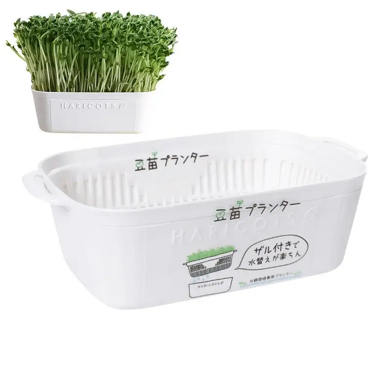 Sprouts Growing Tray For Greenhouse Crops Double Layer Heat Resistant Planting Tray Fresh Sprout Growing Hydroponic Garden Tool
Sprouts Growing Tray For Greenhouse Crops Double Layer Heat Resistant Planting Tray Fresh Sprout Growing Hydroponic Garden Tool