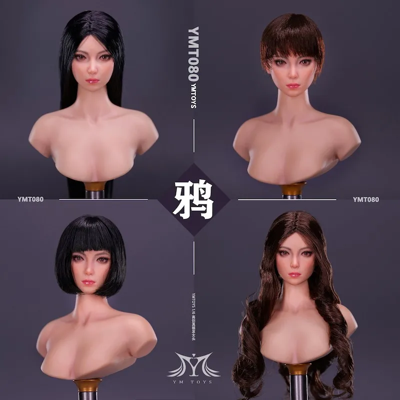

in Stock YMTOYS YMT080 1/6 Asian Beauty Ya Head Sculpt Carving Model Fit 12'' TBL PH JO Female Soldier Action Figure Body Dolls