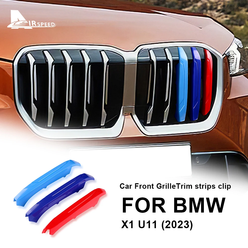 

Для BMW X1 U11 2023, автомобильная передняя решетка, фоторешетка, полоски, зажимы, отделка, аксессуары для украшения мотоцикла, стайлинг