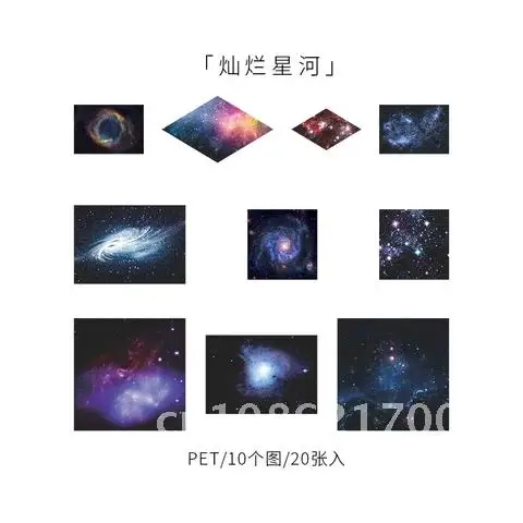 Bag 20Pcs Vintage Earth Moon Planet PET Sticker Package DIY Diary Journal Decoration Label Sticker Album Scrapbooking
Bag 20Pcs Vintage Earth Moon Planet PET Sticker Package DIY Diary Journal Decoration Label Sticker Album Scrapbooking