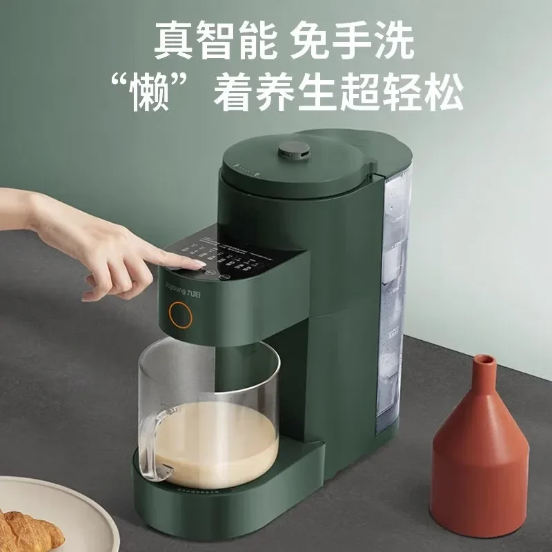 Soymilk Machine Wash-free, Filter-free, Wall-breaking, Intelligent Boiling, Hot Baking and Sterilization K2350
Soymilk Machine Wash-free, Filter-free, Wall-breaking, Intelligent Boiling, Hot Baking and Sterilization K2350