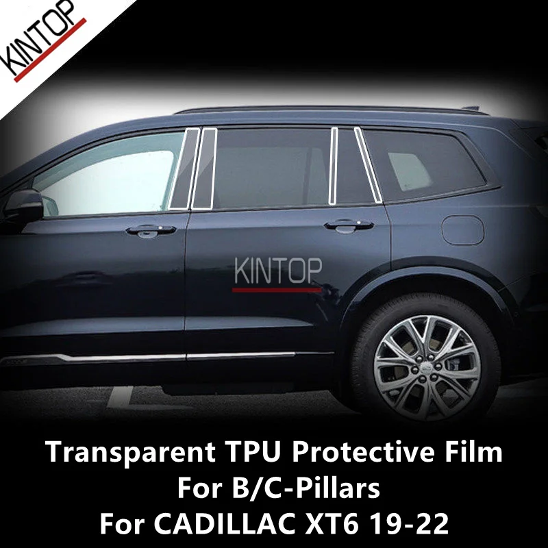 For CADILLAC XT6 19-22 B/C Pillars Transparent TPU Protective Film Anti-scratch Repair Film Accessories Refit
For CADILLAC XT6 19-22 B/C Pillars Transparent TPU Protective Film Anti-scratch Repair Film Accessories Refit
