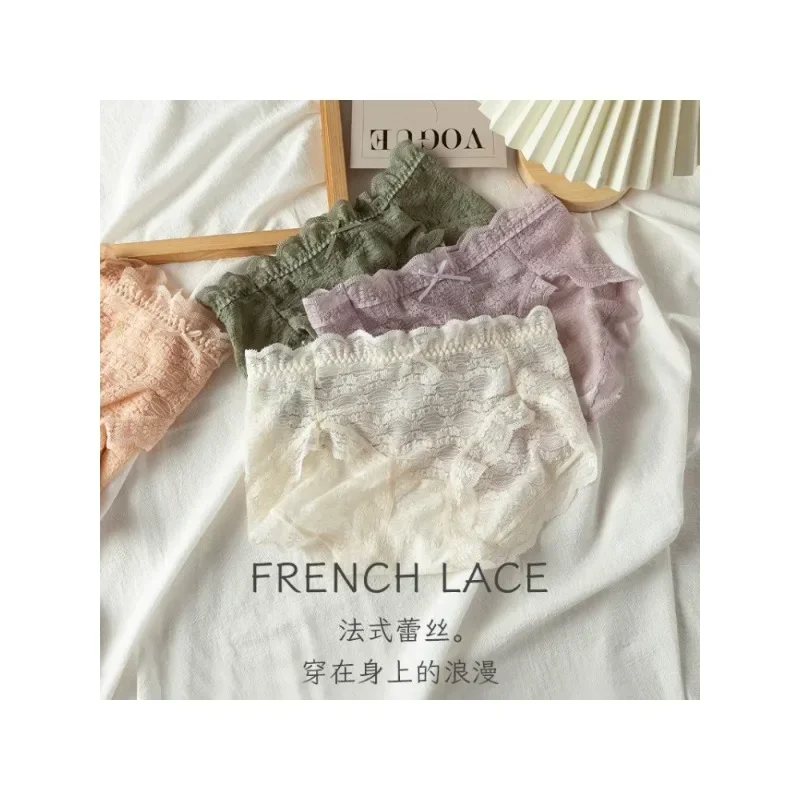 

French lace thin panties women feel semi-transparent mid-waist pure cotton crotch comfortable breathable girly jacquard