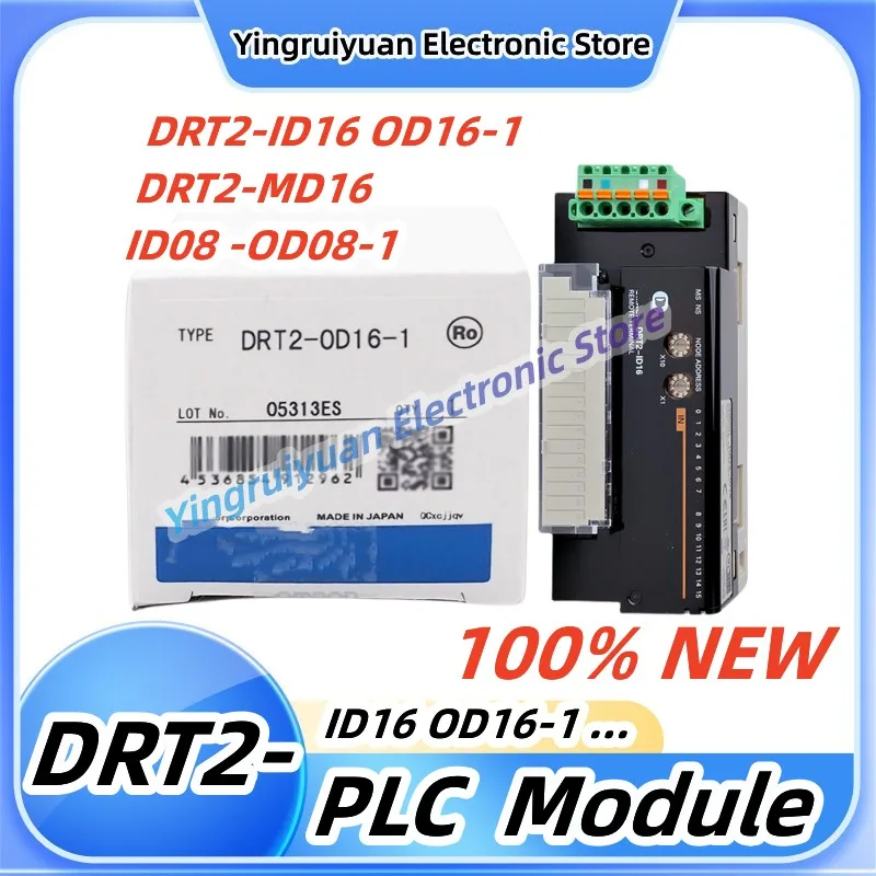 

PLC remote module DRT2-ID16 OD16-1 DRT2-MD16 ID08 -OD08-1 brand new original