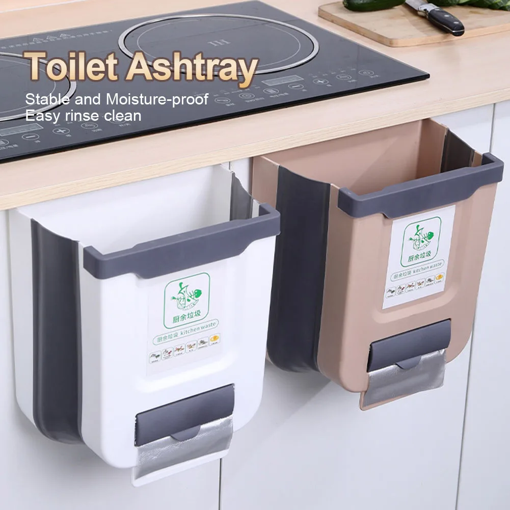 Kitchen Wall-mounted Folding Trash Can Household Cabinet Hanging Storage Trash Basket Creative Sorting Trash Can Home Waste Bins
Kitchen Wall-mounted Folding Trash Can Household Cabinet Hanging Storage Trash Basket Creative Sorting Trash Can Home Waste Bins
