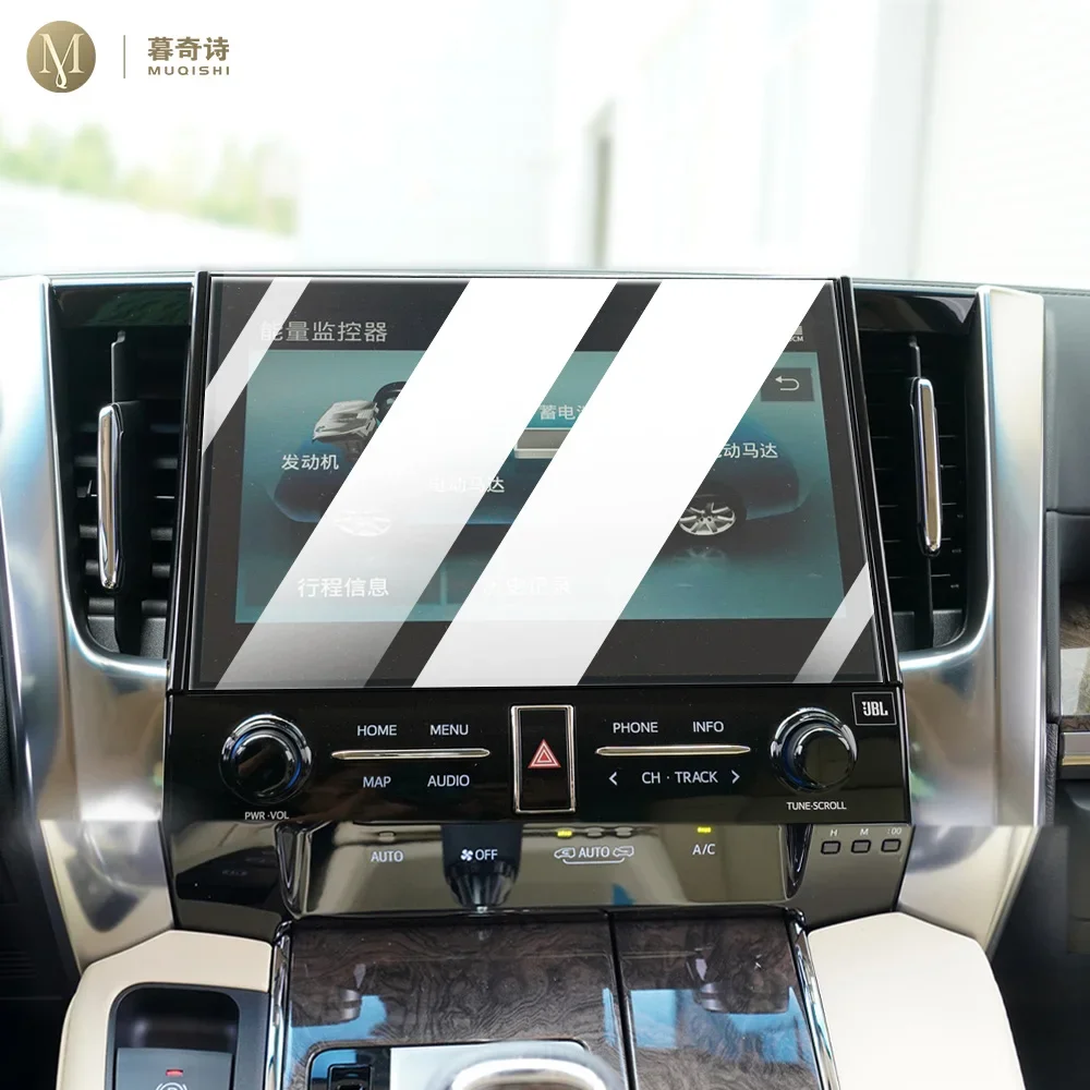 Для Toyota Alphard 2023-2024 Автомобильная интерьерная консоль радио ЖК-дисплей экран Защита от царапин Закаленное стекло Защита от синего света
Для Toyota Alphard 2023-2024 Автомобильная интерьерная консоль радио ЖК-дисплей экран Защита от царапин Закаленное стекло Защита от синего света