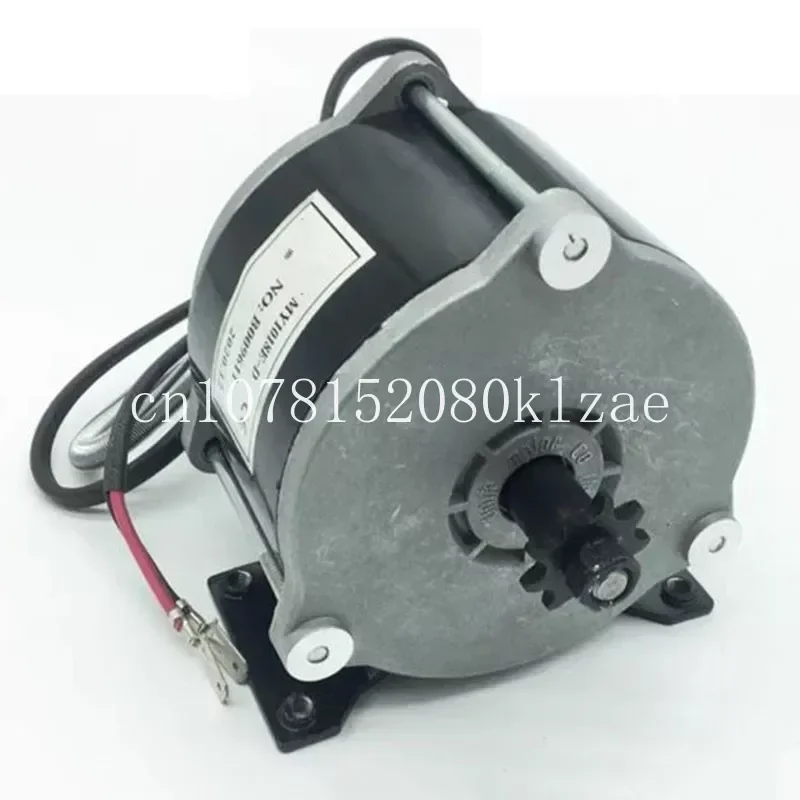 

Electric Bicycle Brushed Motorcycle Gear Reinforced DC Motor Brushed high-speed DC motor MY1018E-D 500W 36V