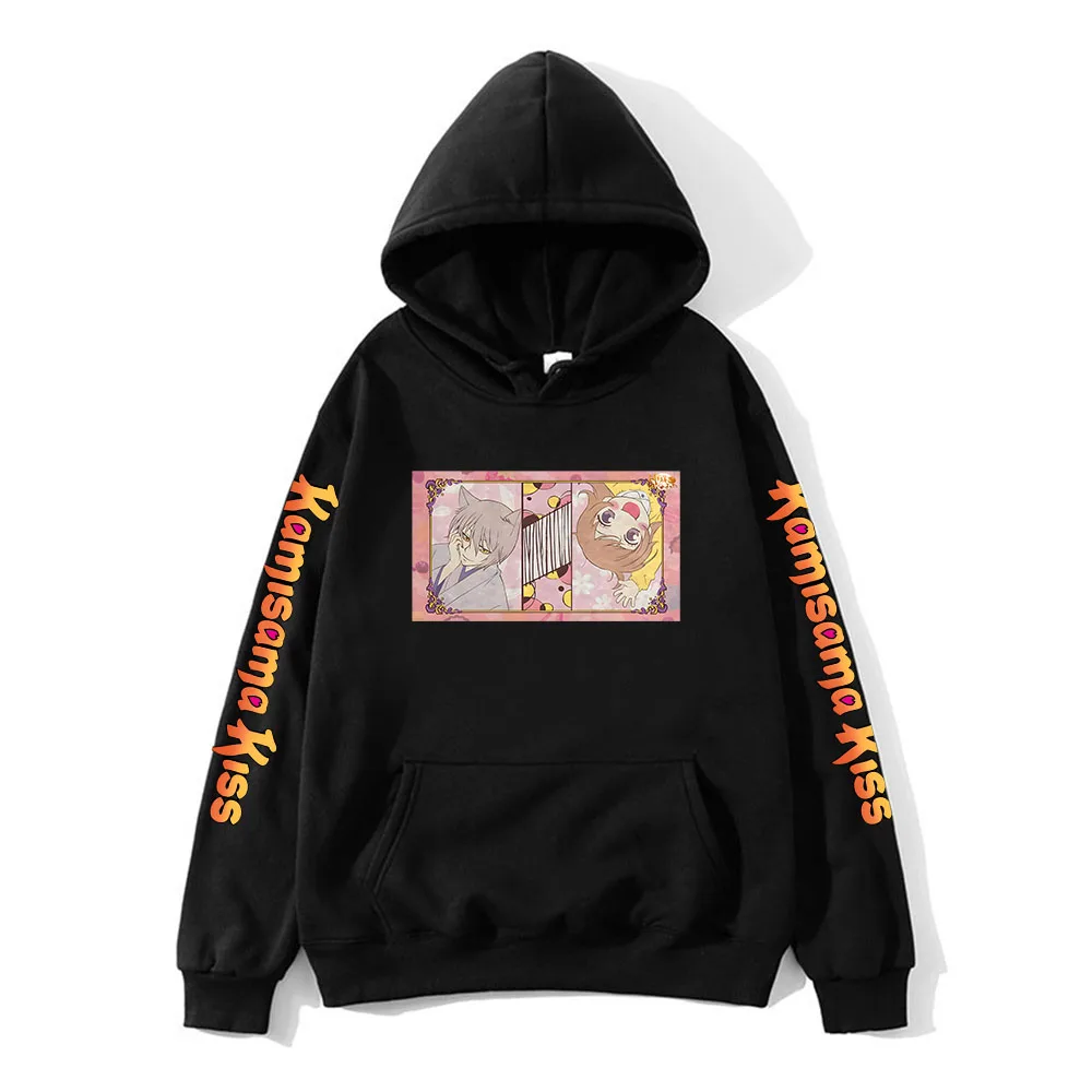Nanami and Tomoe Hoodie Men Long Sleeve Casual Cartoon Kamisama Kiss Sweatshirts Tops Unisex Y2k Sudadera Kawaii Women Clothing
Nanami and Tomoe Hoodie Men Long Sleeve Casual Cartoon Kamisama Kiss Sweatshirts Tops Unisex Y2k Sudadera Kawaii Women Clothing