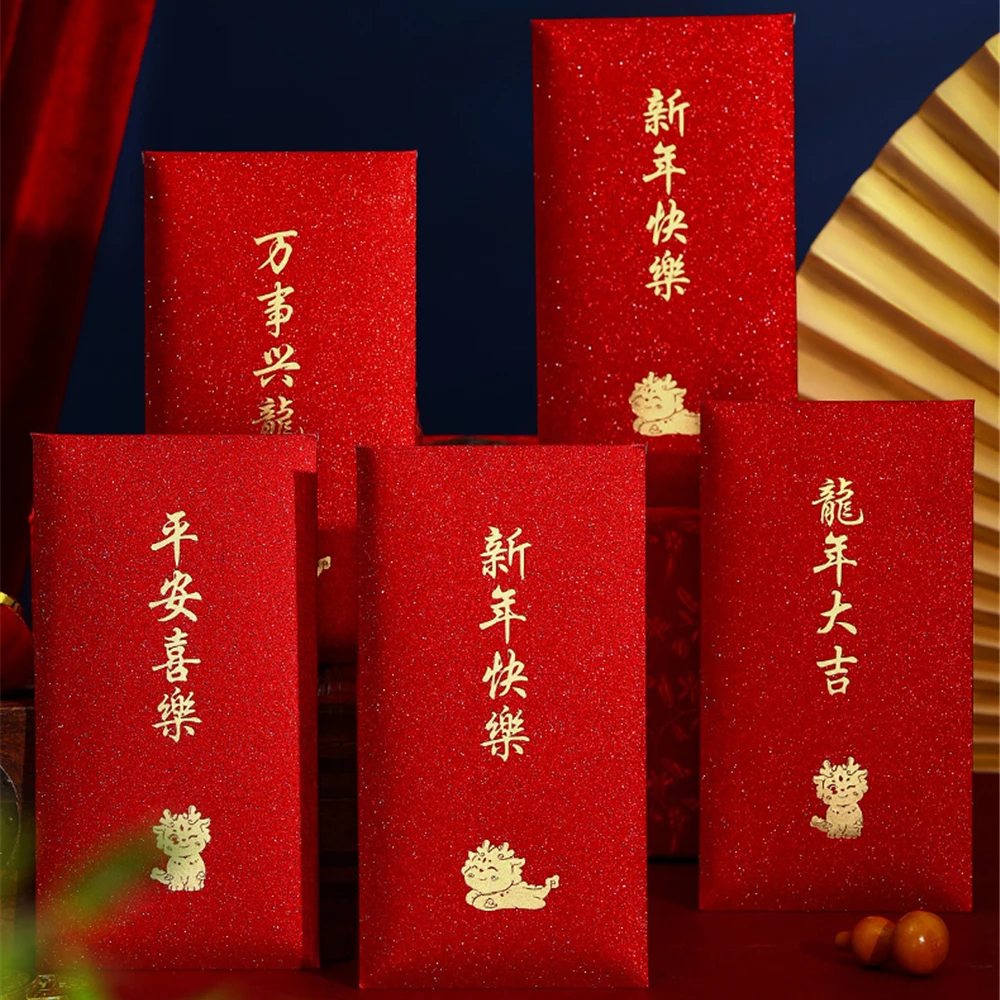 

Красные конверты для праздника Весны, символ благоприятности, богатые и Красочные Праздничные украшения, новогодняя сумка, уникальный дизайн, красный конверт