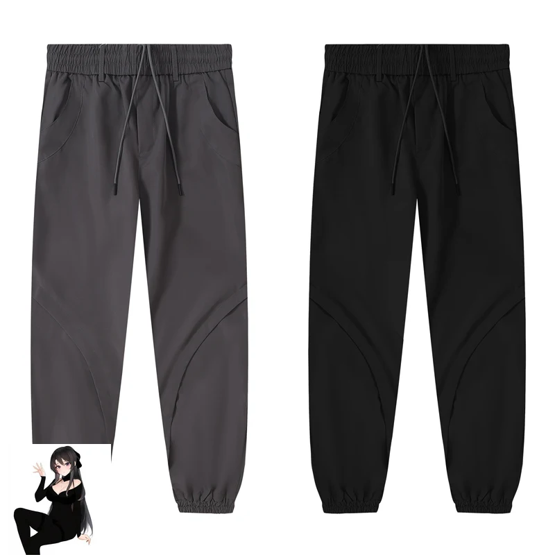 

Quick Dry Pants Black Gray Kanye Sweatpant Drawstring Spring Trousers Thin Fabric Trackpant For Men
