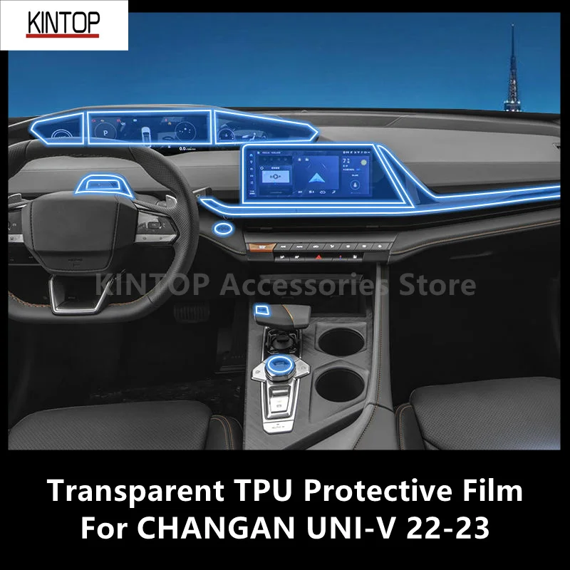 For CHANGAN UNI-V 22-23 Car Interior Center Console Transparent TPU Protective Film Anti-scratch Repair Film Accessories Refit
For CHANGAN UNI-V 22-23 Car Interior Center Console Transparent TPU Protective Film Anti-scratch Repair Film Accessories Refit