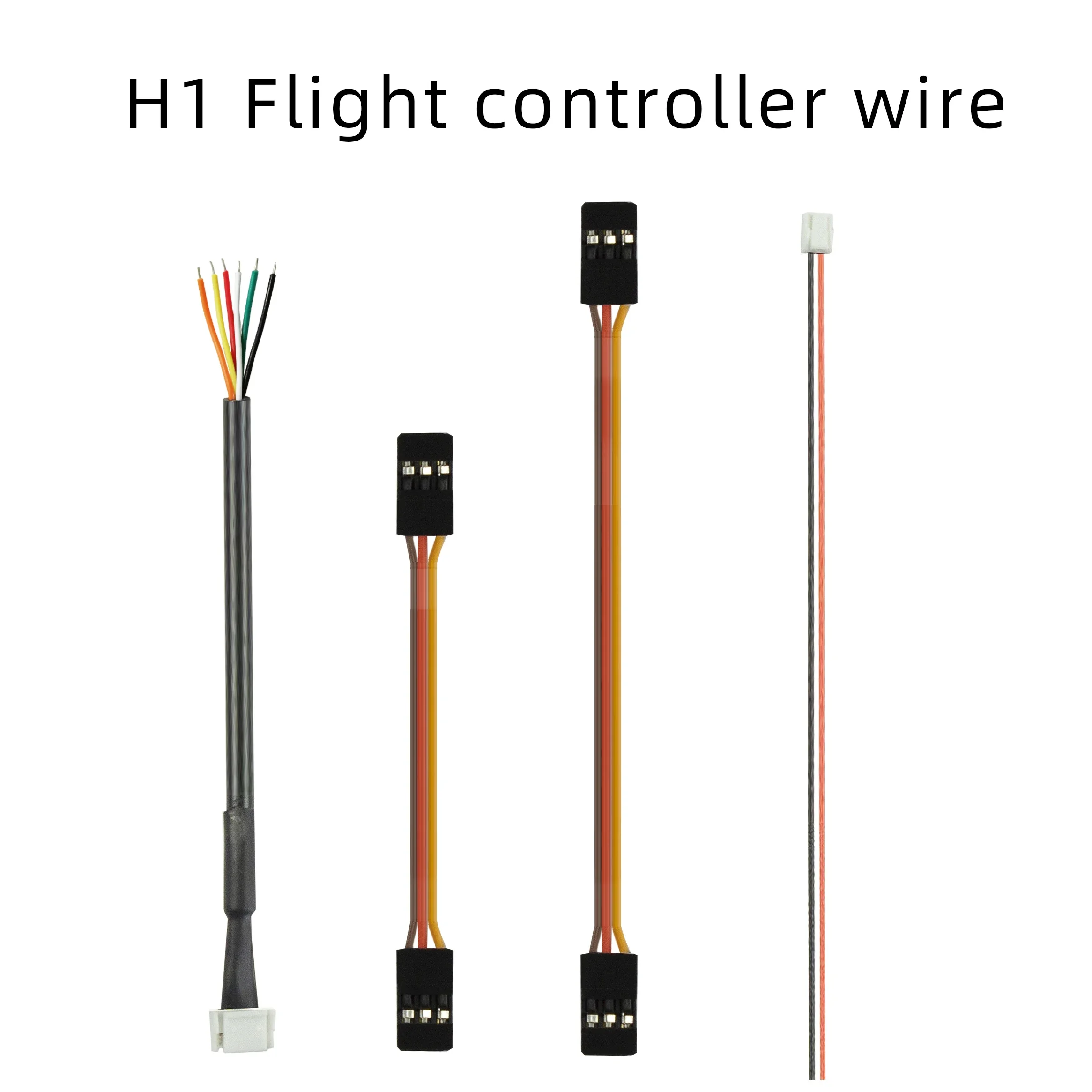 H1 flight controller wire GPS receiver voltage wire 
H1 flight controller wire GPS receiver voltage wire