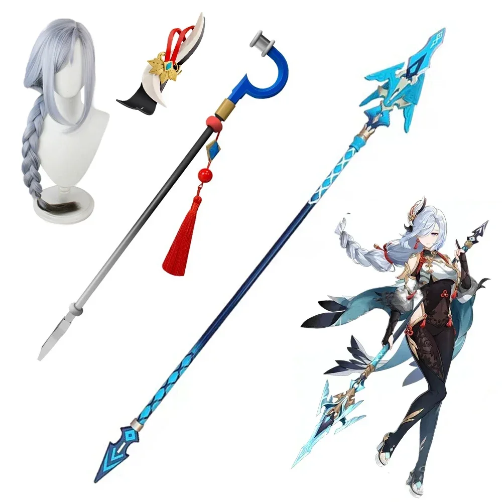Game Genshin Impact Shen He Cosplay Five Star Weapon ShenHe Props Long Handled Duel Spear Wooden Wand Halloween Party Gifts
Game Genshin Impact Shen He Cosplay Five Star Weapon ShenHe Props Long Handled Duel Spear Wooden Wand Halloween Party Gifts