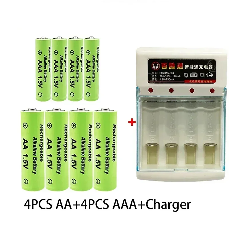 2023 Hot Selling 1.5V Rechargeable Battery AA9800MAH AAA8800MAH Alkaline Technology Battery with Charger, Suitable for Toys 
2023 Hot Selling 1.5V Rechargeable Battery AA9800MAH AAA8800MAH Alkaline Technology Battery with Charger, Suitable for Toys