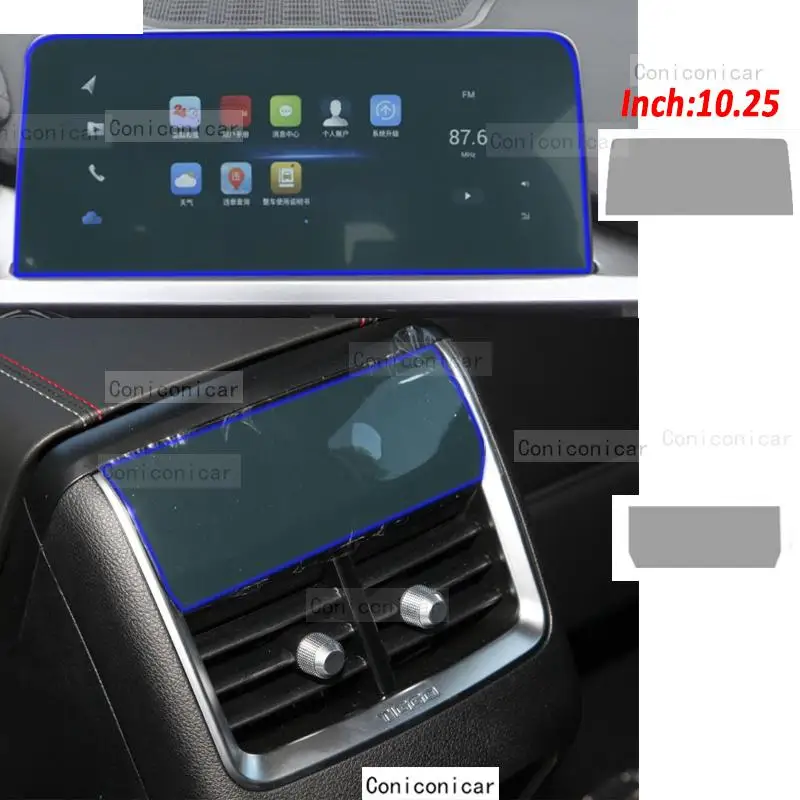 Chery Tiggo 7 Pro 2008-2014 Getriebefeld Navigationsbildschirm Kfz-Innenansicht 3