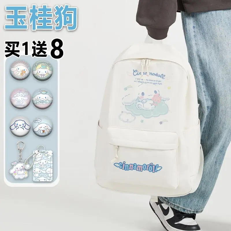 Sanrio Cinnamoroll рюкзак с мультипликационным принтом, вместительная сумка на плечи, милая Водонепроницаемая школьная сумка для студентов, аниме, рюкзаки на открытом воздухе, подарок для девочек
Sanrio Cinnamoroll рюкзак с мультипликационным принтом, вместительная сумка на плечи, милая Водонепроницаемая школьная сумка для студентов, аниме, рюкзаки на открытом воздухе, подарок для девочек