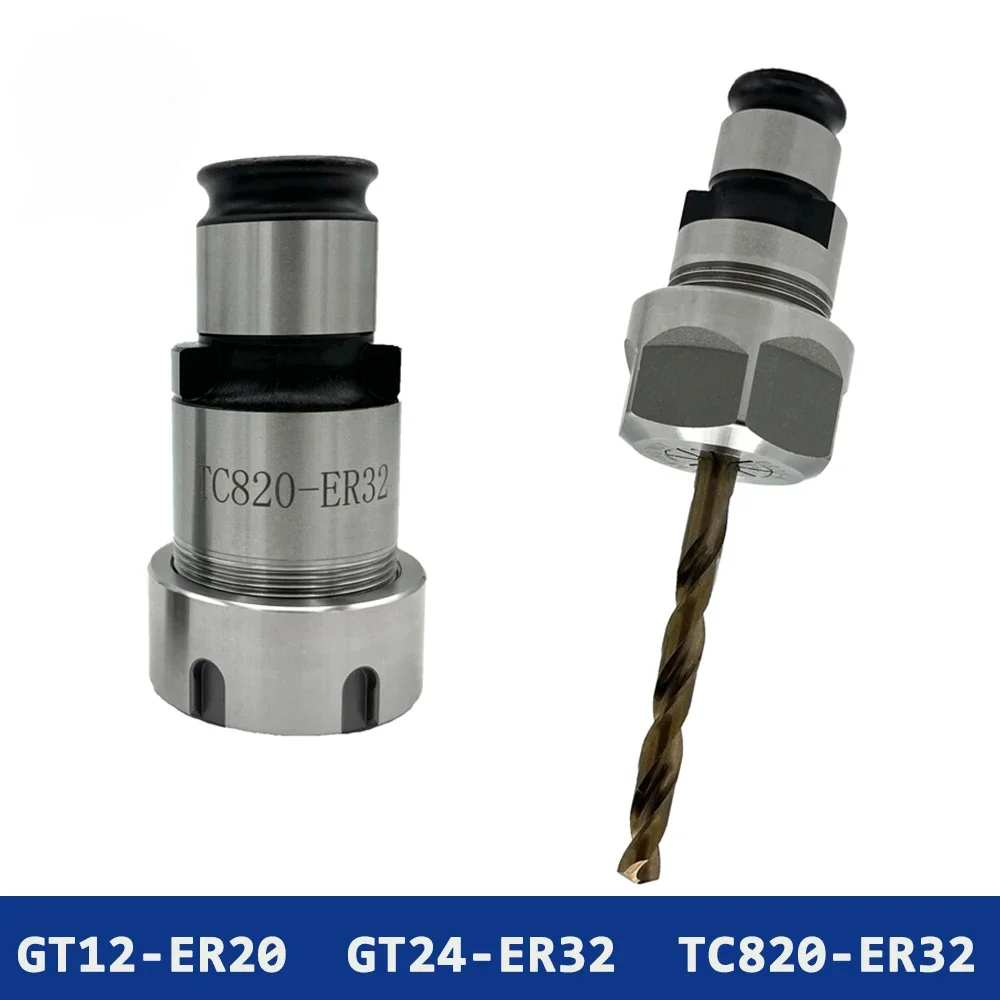 NEW TC820 GT12 Tapping Chuck ER20 ER32 GT24 Collet Chuck Quick Change Drill Tapping Machine Drill
NEW TC820 GT12 Tapping Chuck ER20 ER32 GT24 Collet Chuck Quick Change Drill Tapping Machine Drill
