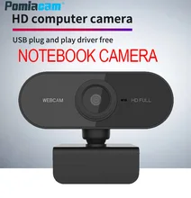 1/3/5/10PCS Drive-free USB external camera with microphone live camera external camera for computer desktop notebook
1/3/5/10PCS Drive-free USB external camera with microphone live camera external camera for computer desktop notebook