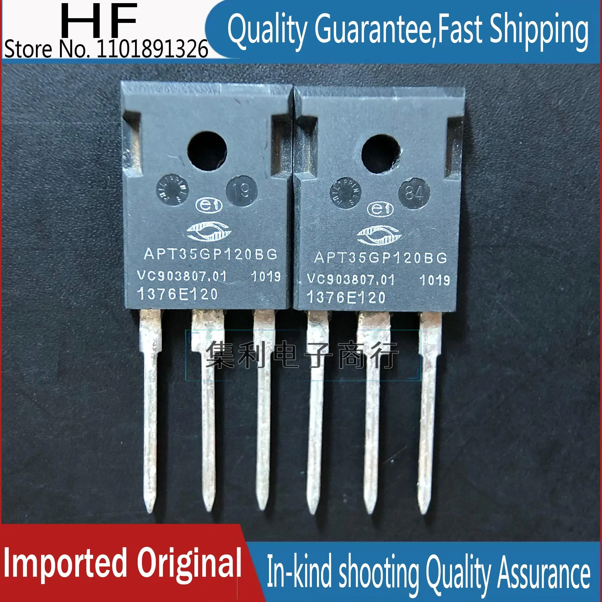 10PCS/Lot APT35GP120BG 1200V 46A IGBT Imported Original In Stock Fast Shipping Quality guarantee
10PCS/Lot APT35GP120BG 1200V 46A IGBT Imported Original In Stock Fast Shipping Quality guarantee