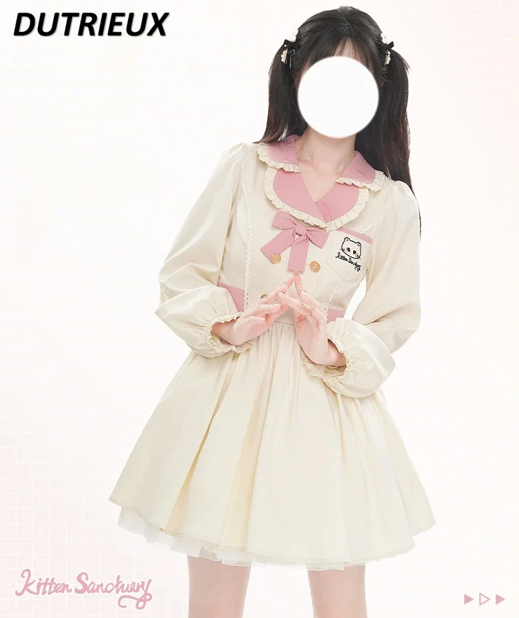 Lapel Embroidery Long Sleeve Dress Spring and Autumn New Sweet Gentle and Slim-Fit Original Western Style Short Dress for Women
Lapel Embroidery Long Sleeve Dress Spring and Autumn New Sweet Gentle and Slim-Fit Original Western Style Short Dress for Women