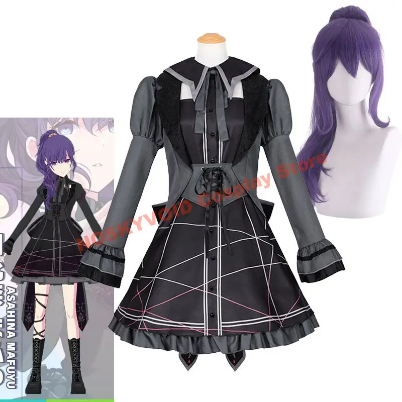 

Nightcord Costume Asahina Mafuyu Cosplay Cosplay Dress And Wig Project Sekai Colorful Stage! N25 OWN Anime Clothing Virtual Idol