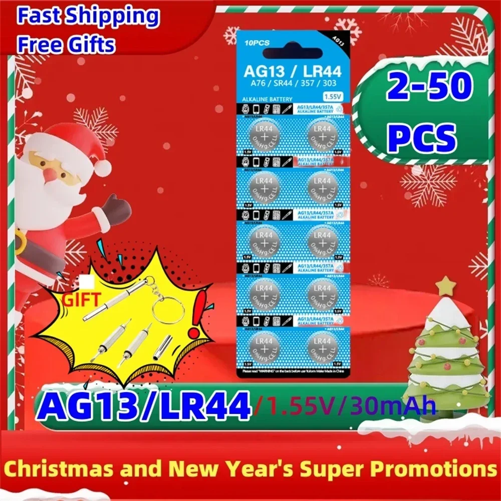 AG13 LR44 A76 357 357A LR1154 SR1154 SR44 1.55V Alkaline Battery For Watch Calculator Car Key Remote Clock Button Coin Cell
AG13 LR44 A76 357 357A LR1154 SR1154 SR44 1.55V Alkaline Battery For Watch Calculator Car Key Remote Clock Button Coin Cell