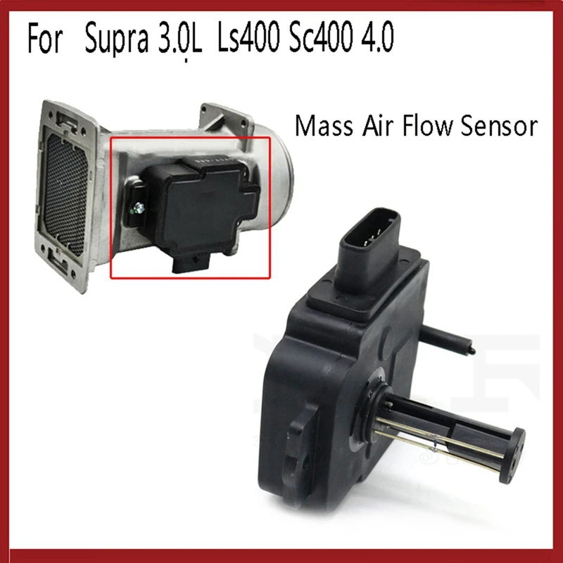 

MAF Sensor Mass Air Flow Meters For LEXUS LS400 SC300 SC400 GS300 Toyota Supra 22250-50030 22250-42020 22204-42011 Parts