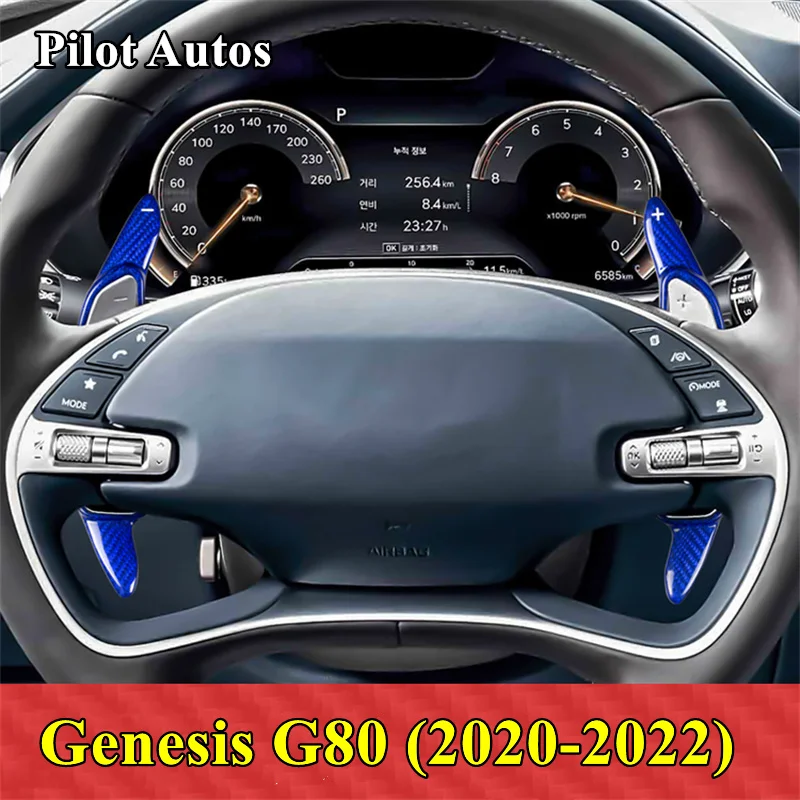 For Hyundai Genesis G80 Car Steering Wheel Shift Paddle Extended Shifter Trim Genuine Carbon Fiber Cover 2020 2021 2022
For Hyundai Genesis G80 Car Steering Wheel Shift Paddle Extended Shifter Trim Genuine Carbon Fiber Cover 2020 2021 2022