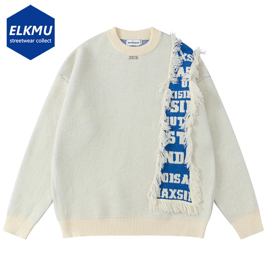 Tassel Patchwork Knit Sweater Black Beige Loose Casual Pullover Sweater Knitted Jumper 2023 Harajuku Hip Hop Streetwear Sweater
Tassel Patchwork Knit Sweater Black Beige Loose Casual Pullover Sweater Knitted Jumper 2023 Harajuku Hip Hop Streetwear Sweater