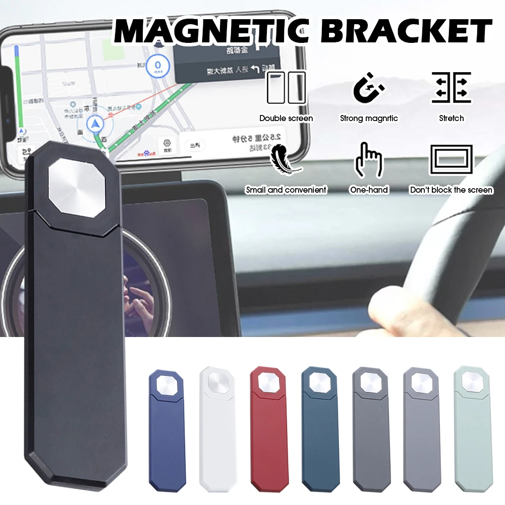 Car Phone Holder Stability Magnetic Touch Screen Side Phone Mount Adjustable Monitor Expansion Bracket for Tesla Model 3 Y X S
Car Phone Holder Stability Magnetic Touch Screen Side Phone Mount Adjustable Monitor Expansion Bracket for Tesla Model 3 Y X S