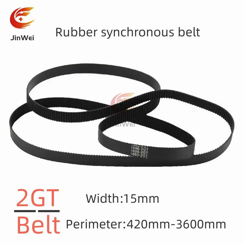 

2GT GT2 Width:15mm High-Quality Rubber Closed-Loop Timing Belt, Belt Circumference 420mm-3600mm, Used For 3D Printers