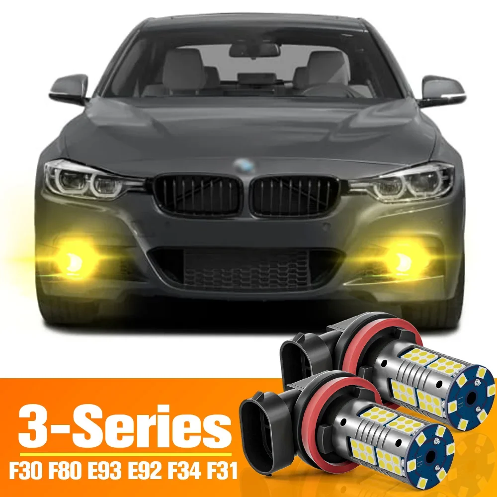 Фонарь передний для BMW 3 серии F30 F80 E93 E92 F34 F31 2006 2007 2008 2009 2010 2011 2012 2013
Фонарь передний для BMW 3 серии F30 F80 E93 E92 F34 F31 2006 2007 2008 2009 2010 2011 2012 2013