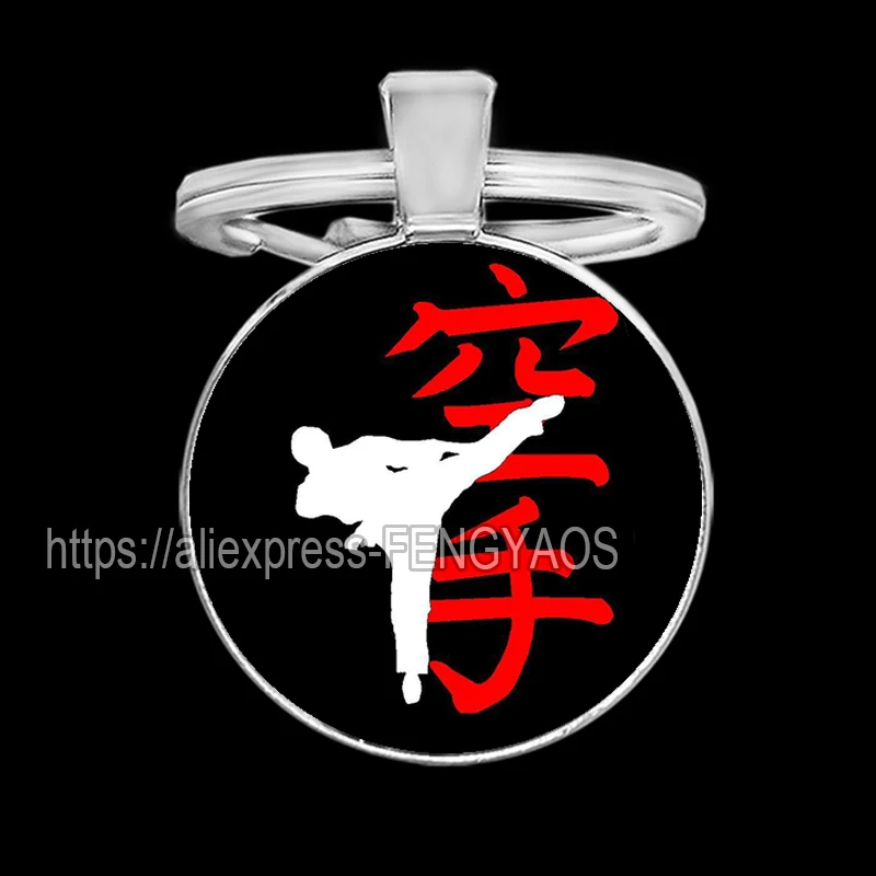 Cool Martial Art Judo Keychains Free Shipping Taekwondo Keyrings for Man Karate / Aikido Children Key Holder for Keys
Cool Martial Art Judo Keychains Free Shipping Taekwondo Keyrings for Man Karate / Aikido Children Key Holder for Keys