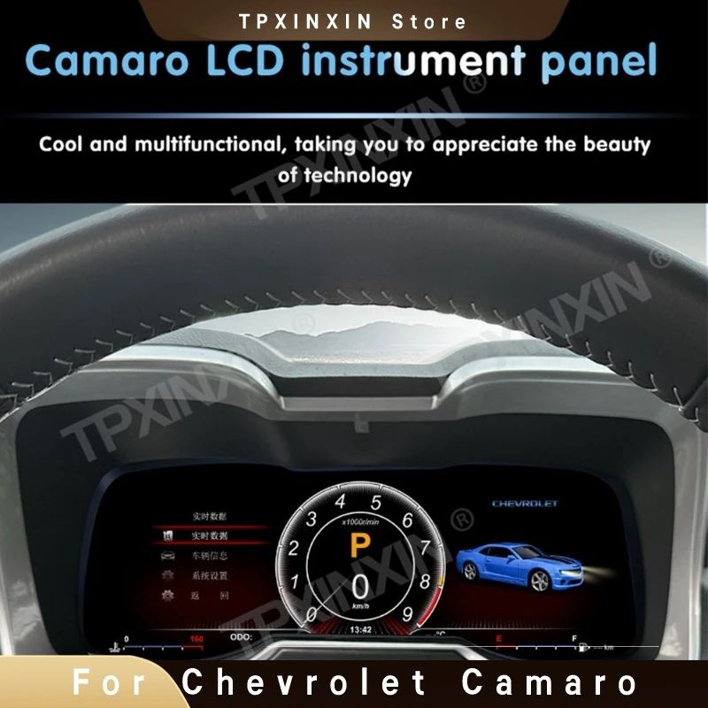 12.3 Inch For Chevrolet Camaro 2009-2015 Digital LCD Instrument Cluster 4GB Technological Odometer Speedometer Auto Accessories
12.3 Inch For Chevrolet Camaro 2009-2015 Digital LCD Instrument Cluster 4GB Technological Odometer Speedometer Auto Accessories