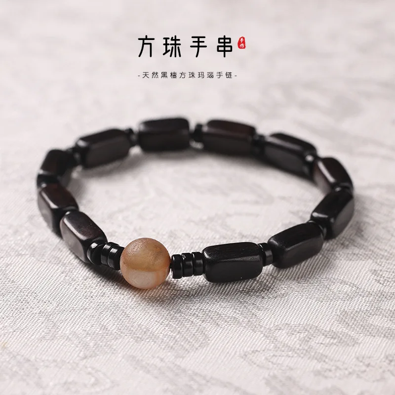 

Natural Ebony Rectangular Diy Square Minimalist Zen Style Versatile Single and Double Loop Agate Bracelet for Couples