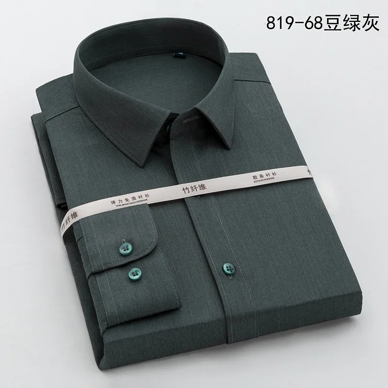 B132-Men's short-sleeved white shirt work clothes professional work clothes fitted white shirt business casual formal wear
B132-Men's short-sleeved white shirt work clothes professional work clothes fitted white shirt business casual formal wear