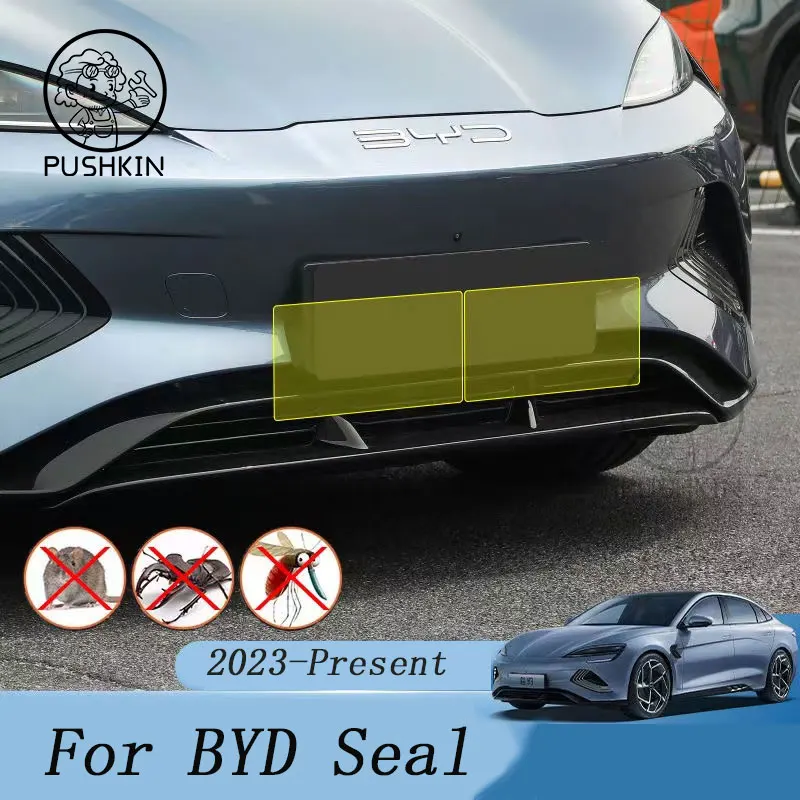 FOR BYD Seal EV ATTO 4 2023 2024 Car Accessories Front Grille Insert Net Anti-insect Dust Garbage Proof Inner Cover Net
FOR BYD Seal EV ATTO 4 2023 2024 Car Accessories Front Grille Insert Net Anti-insect Dust Garbage Proof Inner Cover Net