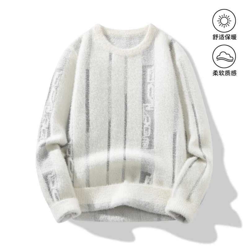 

Men's Sweaters Pullover Causal Knitted Sweaters Crewneck Fashion Clothing Men 2024 Streetwear Solid Color Jumpers Men Top