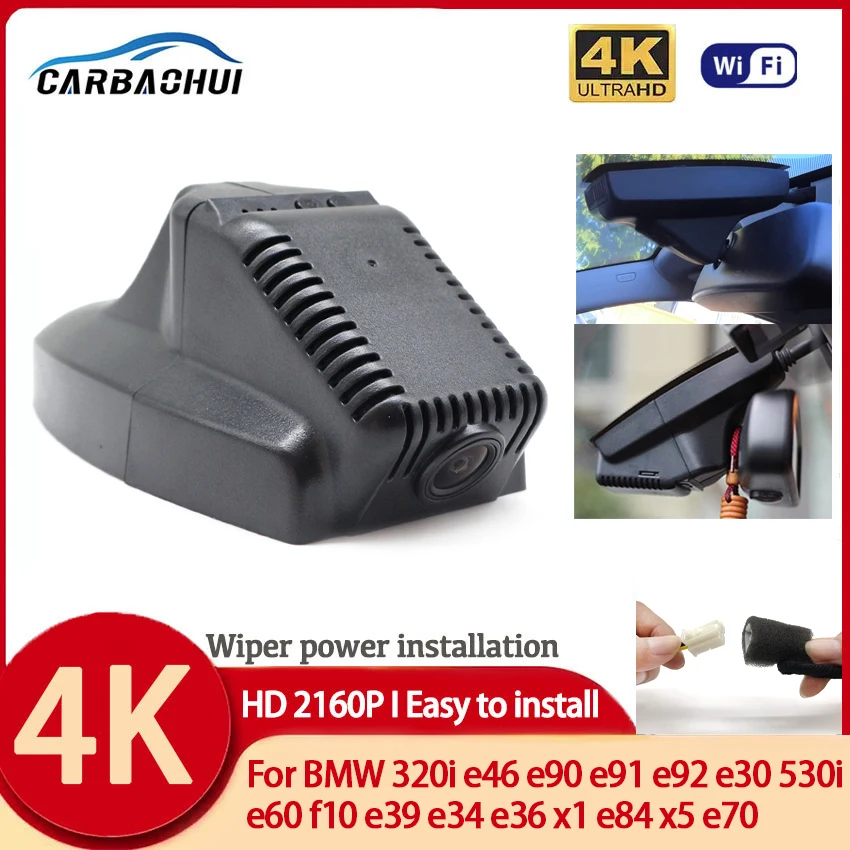Plug and play HD 4K Car DVR Wifi Video Recorder Dash Cam For BMW 320i e46 e90 e91 e92 e30 530i e60 f10 e39 e34 e36 x1 e84 x5 e70
Plug and play HD 4K Car DVR Wifi Video Recorder Dash Cam For BMW 320i e46 e90 e91 e92 e30 530i e60 f10 e39 e34 e36 x1 e84 x5 e70