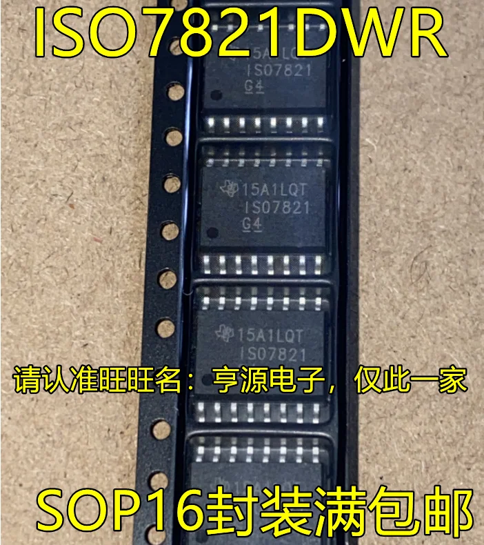 

10piece NEW ISO7821DWR ISO7821 SOP16 IC IC chipset Original IC chipset Original