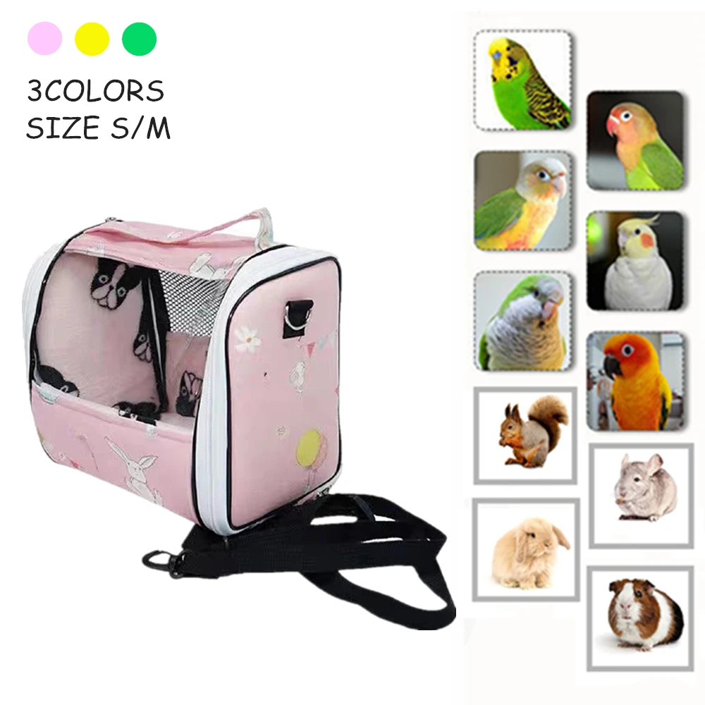 Warm Pet Carrier Parrot Bag for Birds Small Animals Travel Hamster Guinea Pig Squirrel Cage Lightweight Portable Plush Handbag
Warm Pet Carrier Parrot Bag for Birds Small Animals Travel Hamster Guinea Pig Squirrel Cage Lightweight Portable Plush Handbag