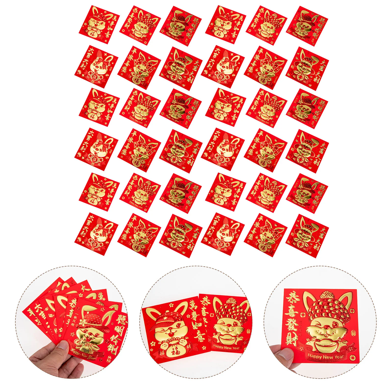 Year of The Rabbit Red Packet Chinese New Year Red Envelopes Folding Money Envelopes Spring Festival New Year'S Bag
Year of The Rabbit Red Packet Chinese New Year Red Envelopes Folding Money Envelopes Spring Festival New Year'S Bag