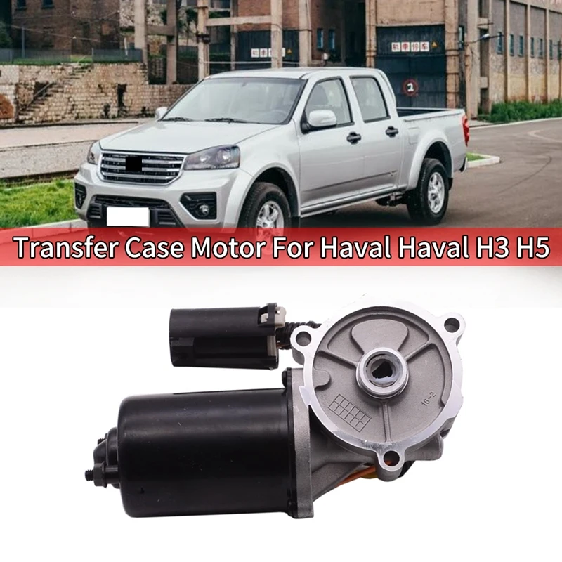 

Auto Car Transfer Case Motor For Great Wall Haval H3 H5 Wingle 3 Wingle 5 Gwm V240 Actuator Motor 47-60-648-001-A